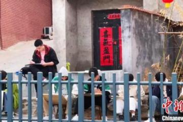 文旅“牵手”特色民宿全景式游玩擦亮“好客山东”名片