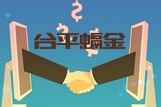 又到毕业季~他们为退役大学生士兵就业出谋划策